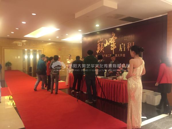 哪有好的會議會展服務團隊？,
