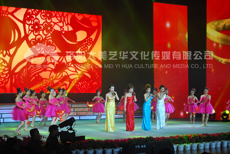 靈寶春節晚會舞臺現場